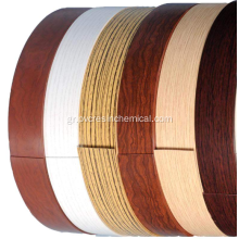 Ταινία MDF PVC Edge Banding